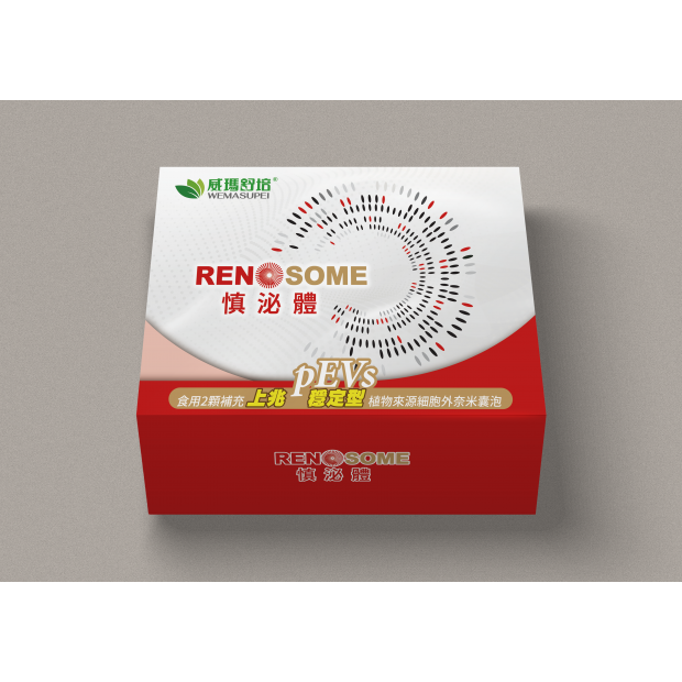 慎泌體_產品圖60入_正面20260402.png